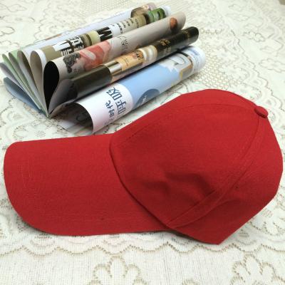 China Fashion\Comfortable Soft Hats\Goods 2023 Hip Hop Hats Baseball Outdoor Sports Fashion Direct Selling for sale