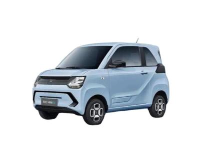 China Leather Middle Class: Dongfeng Landscape Ev Electric Car Micro Mini Car Low Cost Adult Pure Electric Car for sale