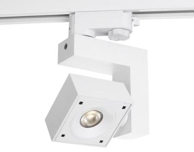 China Rectangle High CRI LED Downlight Directional Track Lighting 7Watt Cob 600lm for sale