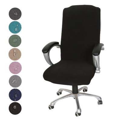 China Simple Spandex Stretch Jacquard Office Chair Cover Waterproof For Large Size Swivel Computer Chair Cover for sale