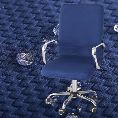 China Simple Spandex Stretch Jacquard Office Chair Cover Waterproof For Swivel Computer Chair Cover Mid Size for sale