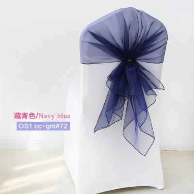 China Plain factory hot sale organza chair hat cover for wedding banquet party events decoration for sale