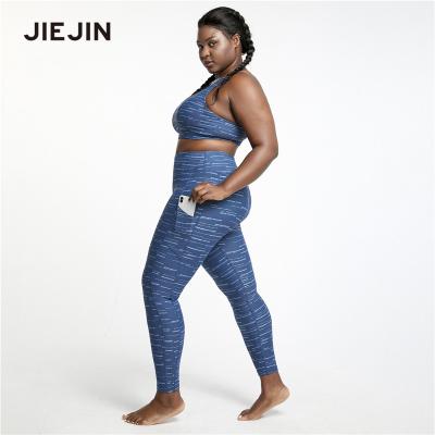 China Plus Size Antibacterial Workout Clothes Yoga Set Women Fitness Wear Women Sports Bra Legging Suit Yoga Fitness Set Plus Size for sale