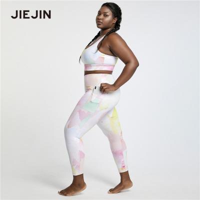 China Women Antibacterial Yoga Set Plus Size Sportswear Fitness Quick Dry Suit Exercise Active Wear Common OEM Custom Plus Size Activewear Yoga Set for sale