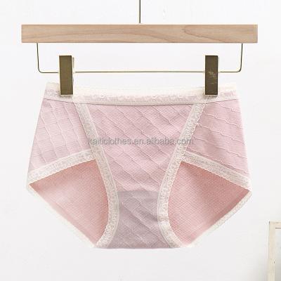 China Antibacterial Pure Japanese Seamless Cotton Ladies Briefs Mid-Waist Thin Breathable Panties for sale