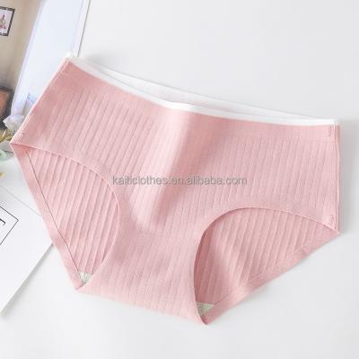 China New Mid-waist Women's Breathable Underwear Breathable Cotton Briefs Women's Underwear for sale