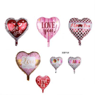 China Valentine's Day 2023 18inch Valentine's Day Heart Shaped Balloon for Valentine's Day Party Balloons Decorations for sale