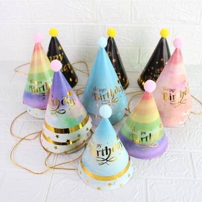 China Conical Birthday Hat 12.5*18.5cm Plush Ball Hat Birthday Party Supplies Kid Birthday Paper Hats For Party Paper Hat Decoration for sale