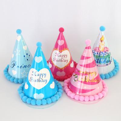 China Conical Birthday Hat 19*25cm Plush Ball Hat Birthday Party Supplies Great Party Hats For Adults Party Decoration for sale