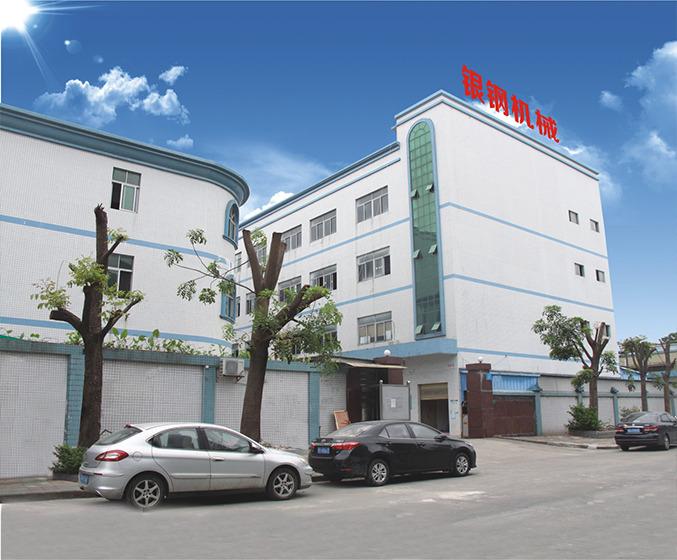 Verified China supplier - Guangdong Wingud Intelligent Technology Co., Ltd.