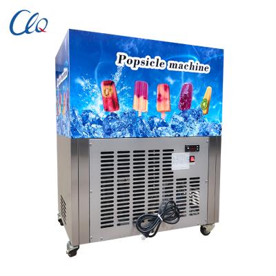 China Dairy Factory CY80-2 New Style Automatic Multifunction Milk Eskimo Making Machine for sale