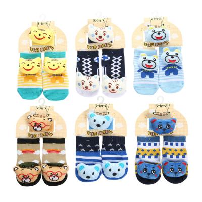 China Anti-Slip Cute Cartoon Baby Rattle Animal Socks With Wrist for sale