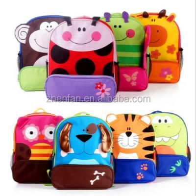 China Newest Design Kids Backpacks Fancy School Kids Backpacks for sale