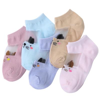 China Antibacterial Lovely Summer Cotton Breathable Ankle Kids Socks for sale