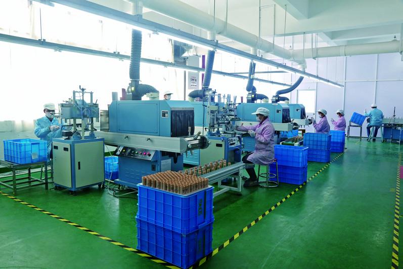 Geverifieerde leverancier in China: - Zhejiang Ukpack Packaging Co., Ltd.