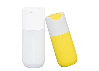 China PETG Sunscreen Airless Pump Bottles 30ml 50ml Skin Care Packaging Bottle for sale