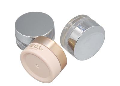 中国 5g PETG Cosmetic Jars With Lids Lip Balm Jars Treatment 販売のため