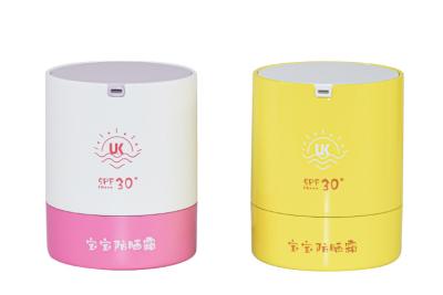 China Replaceable Airless Jar 50ml Refillable Cosmetic Packaging Innovation for sale