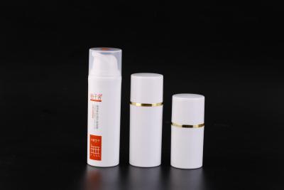 中国 UKPACK 15ml-30ml-50mlの空気のないポンプは急な締める物の設計をびん詰めにする 販売のため