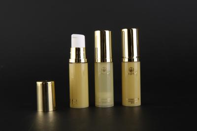 China 5ml regalo de ensayo pequeño Mini Cosmetic Containers Packaging privado de aire en venta