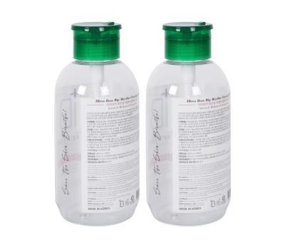 China Farbe 500ml fertigte Fliptop-Kappen-Nagellack-Entferner-Flasche besonders an zu verkaufen