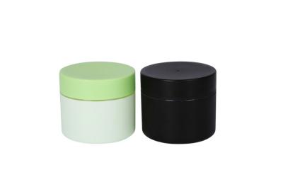 China 150g Cosmetic Cream  Hair Jars for Hair Film Packaging Container with Screw Cap UKC14 for sale