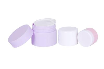 China Travel Containers 5g 10g 20g PP Cream Jar For Empty Trial Lotion Bottle for sale