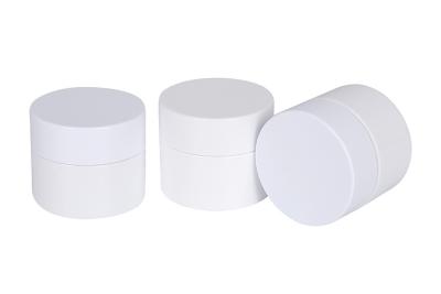 China White PP 5g Screw Lid Cream Jars Cosmetic Packaging Trial Bottle for sale