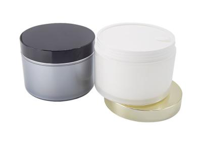 China AS PP 500g Body Cream Jar/ Hair Lotion Jar Wide Mouth Leakproof Lid for sale