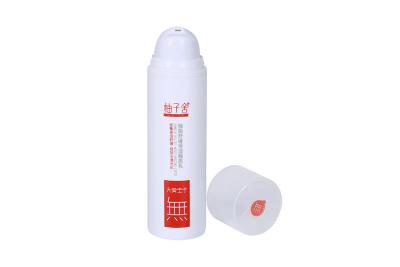 China Garrafas cosméticas mal ventiladas redondas da bomba da garrafa 15ml 30ml 50ml dos PP à venda