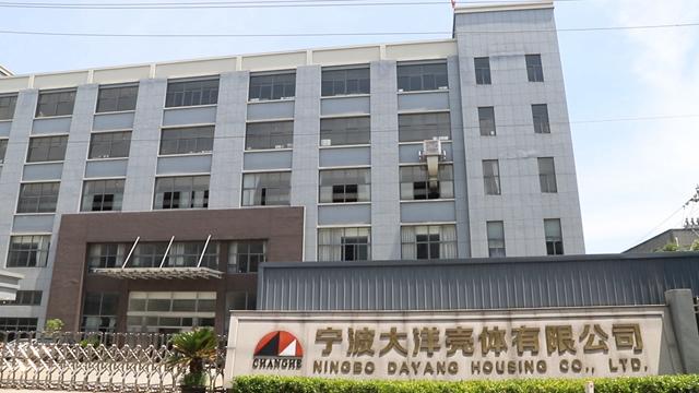 Verified China supplier - Ningbo Dayang Enclosures Co., Ltd.