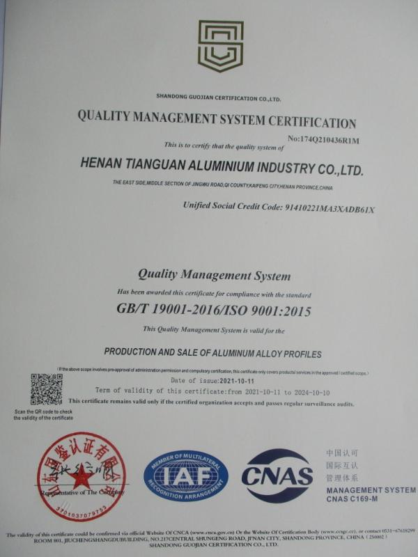 ISO9001 - Henan Tianguan Aluminum Co., Ltd.