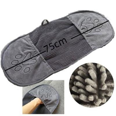 China Pet Bath Towel Pet Grooming Microfiber Cat Dog Bath Towel Stocked Dry Towel for sale