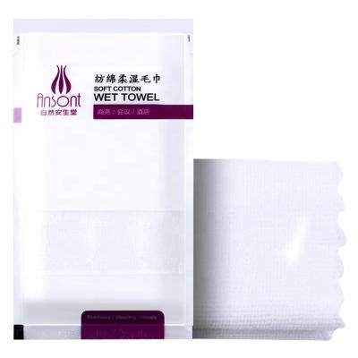 China Lemon Disposable Lavender Scented Disposable Wet Towel For Spa And Salon for sale