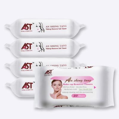 Chine Face Lid Eye Prepare Wet Tissue Water Removal 20pcs Pure Alcohol Free Makeup Remover à vendre