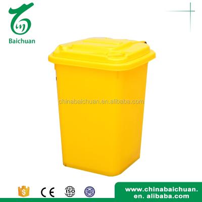 China Stocked Recycle Bin Medical Waste Bin 50l for sale