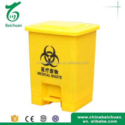 China 15L Stored Waste Disposal Bins User Friendly Design Hot Selling Types for sale