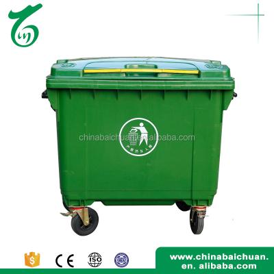 China Factory Price Trash Pedal Stored Container 660 Liter Trash Bin With Wheels for sale