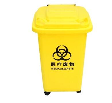 China Viable Medical Trash Can Medical Waste Bin, Environmental Hygiene Yellow 50L To 240L Medical Plastic Waste for sale