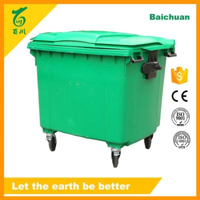 China Large 1100 Liter Sustainable 4 Wheeled Outdoor PP Recycling Foot Pedal Dust Bin for sale