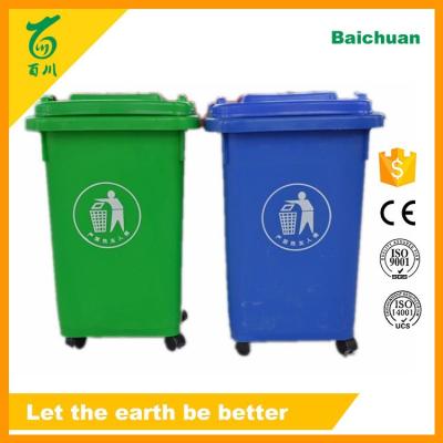 China Reusing Trash Plastic To Reuse Wheelie Trash Can 13 Gallon Kitchen Waste Bins for sale