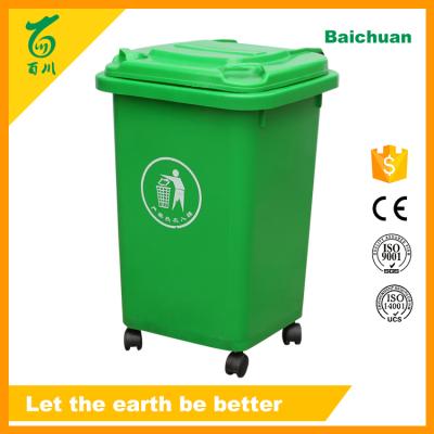 China Recycling Bin Recycle Bin Bin 50l Bin Bin for sale