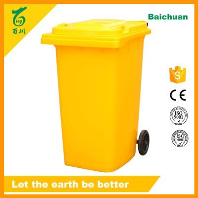 China NEW HDPE Wheelie Bin 240 Lit Yellow With Wheels Heavy Duty Waste Bin for sale