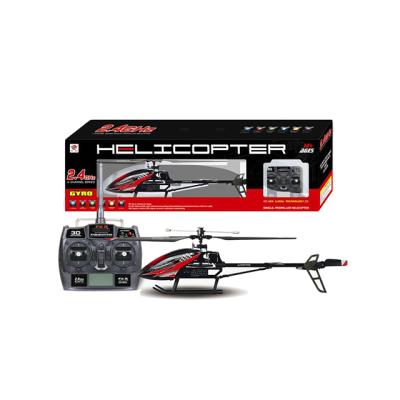 China Single Blade RC Model 2.4G 4CH R/C Helicopter With Gyro/3d Helicopter Easy Fly for sale