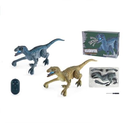 China NEW ! 2021 New Arrival Toys Remote Control Dinosaur for sale