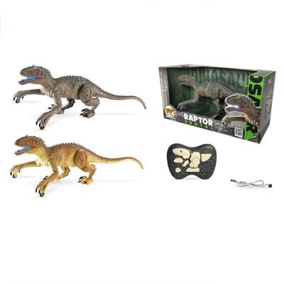 China NEW ! New Arrival Remote Control Velociraptors Kids RC Toys For Game for sale