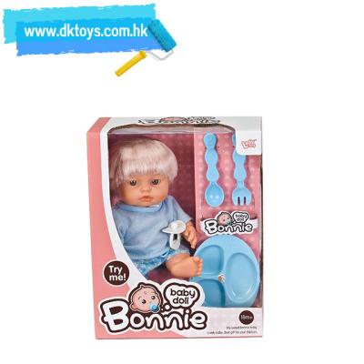 China 10 Inch Eco-Friendly Baby Boy Doll Vinyl Material - Doll With 12 Pops And Accessories for sale