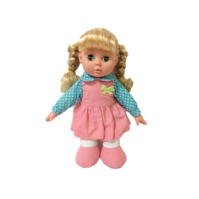 China With music wholesale rag dolls for sale