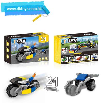 China Interesting Toys 2021 41PCS Building Blocks 2 IN 1 Bricks Set Car Blocks for sale