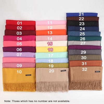 China 2022 custom logo tassel women's shawl solid cashmere feeling wholesale fashion soft amazon soft cashmere scarf for sale